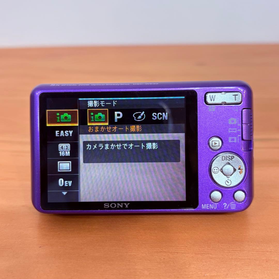 SONY Cyber-shot デジタルカメラ DSC-W630 パープル