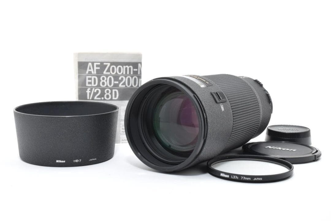 Nikon AF NIKKOR ED 80-200mm F2.8 D レンズ