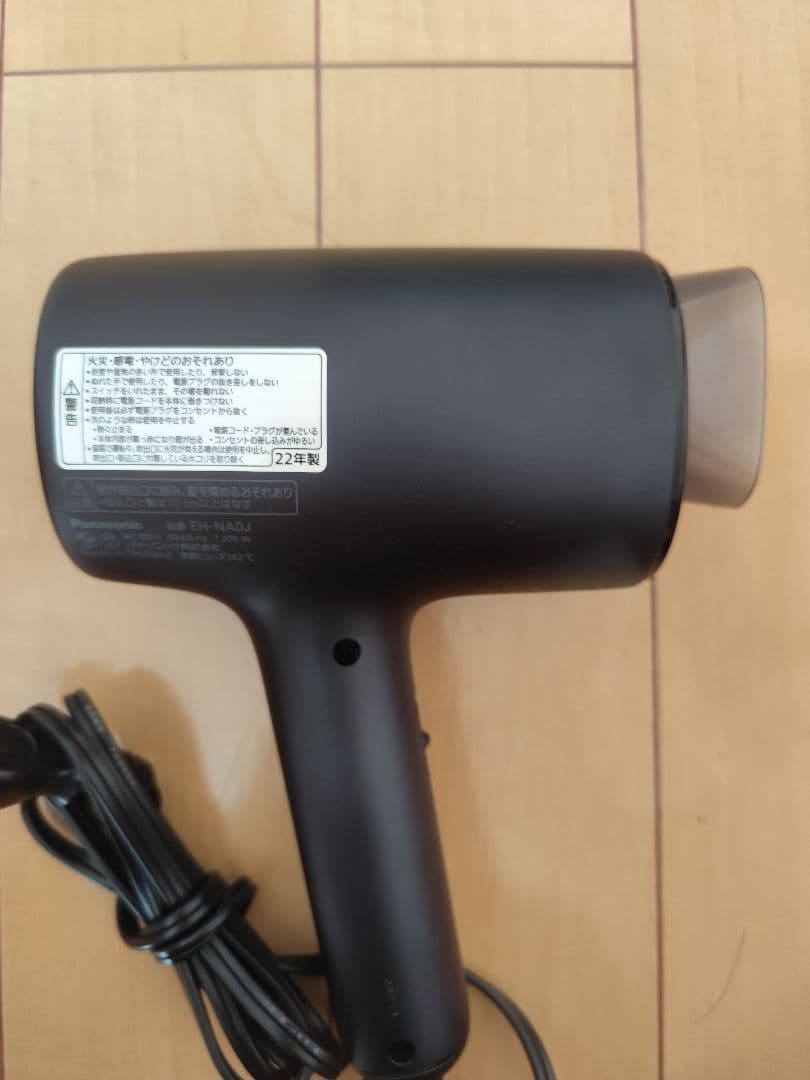 ジャンク品　Panasonic ナノケア ヘアドライヤー　EH-NA0J