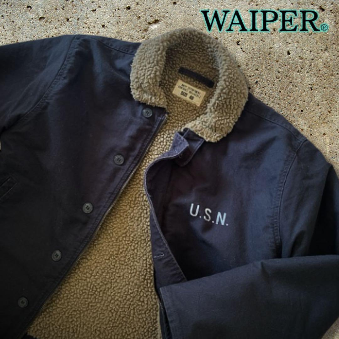 『米海軍』WAIPER.inc(ワイパーインク)N-1デッキジャケット