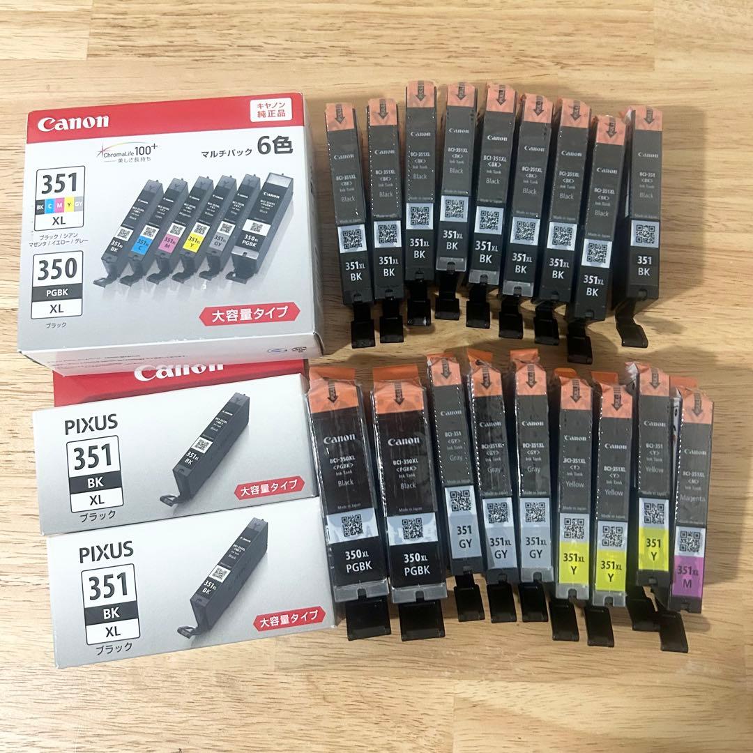 純正 BCI-350XL BCI-351XL 20個セット　Canonキャノン