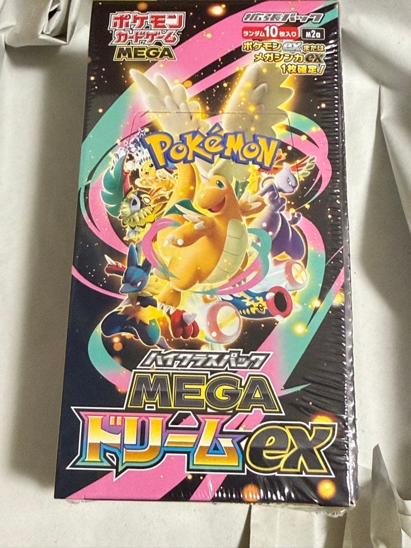 ポケモンカードゲーム MEGAハイクラスパックMEGA ドリームex