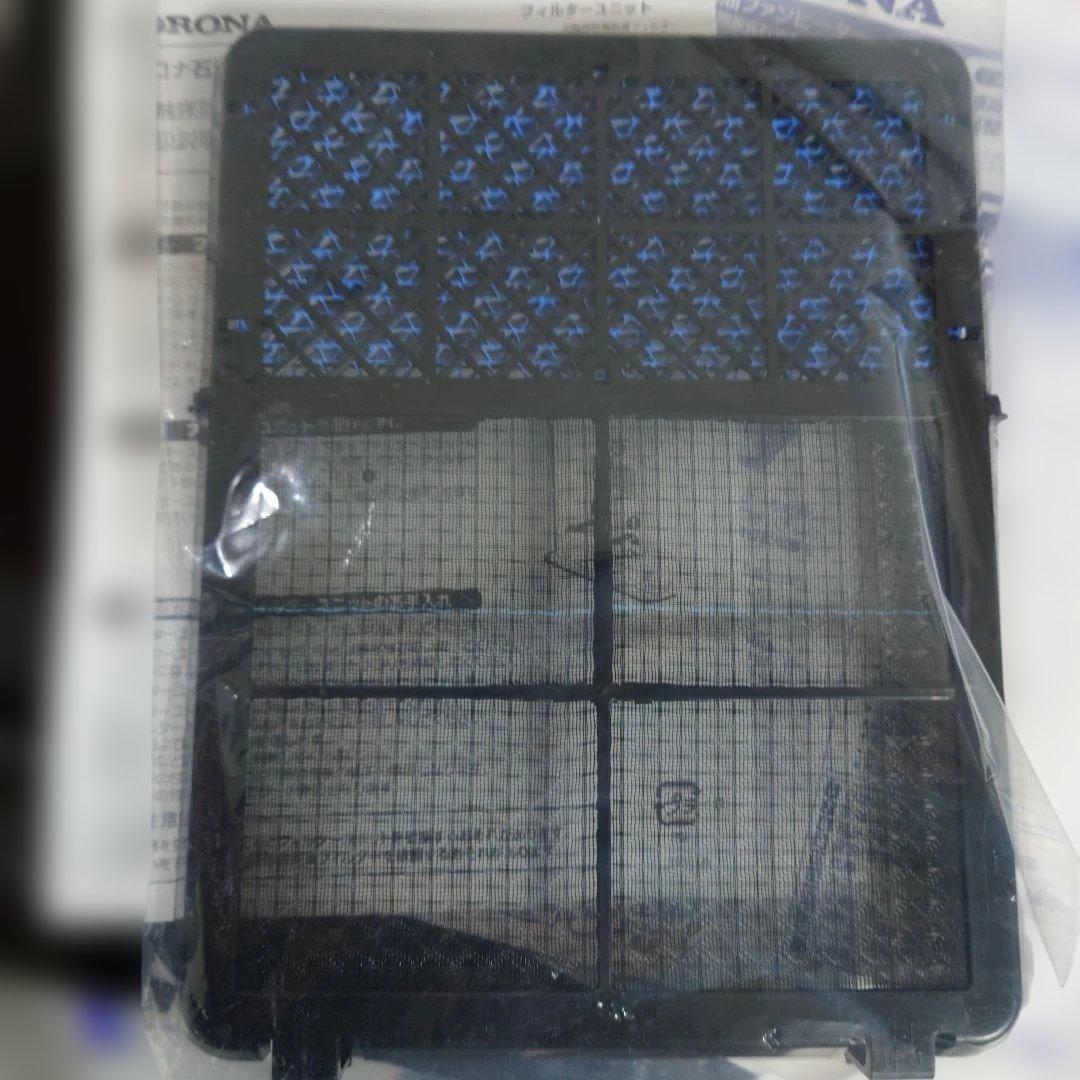 【未使用】コロナ　FH-WZ3622BY-TM　石油ファンヒーターCORONA