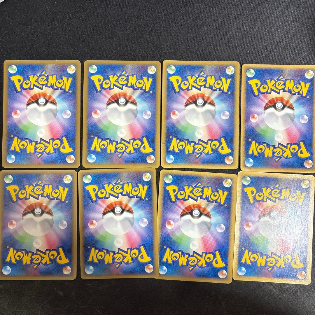 アルセウス超克の時空へ　公開記念パック プロモ Promo