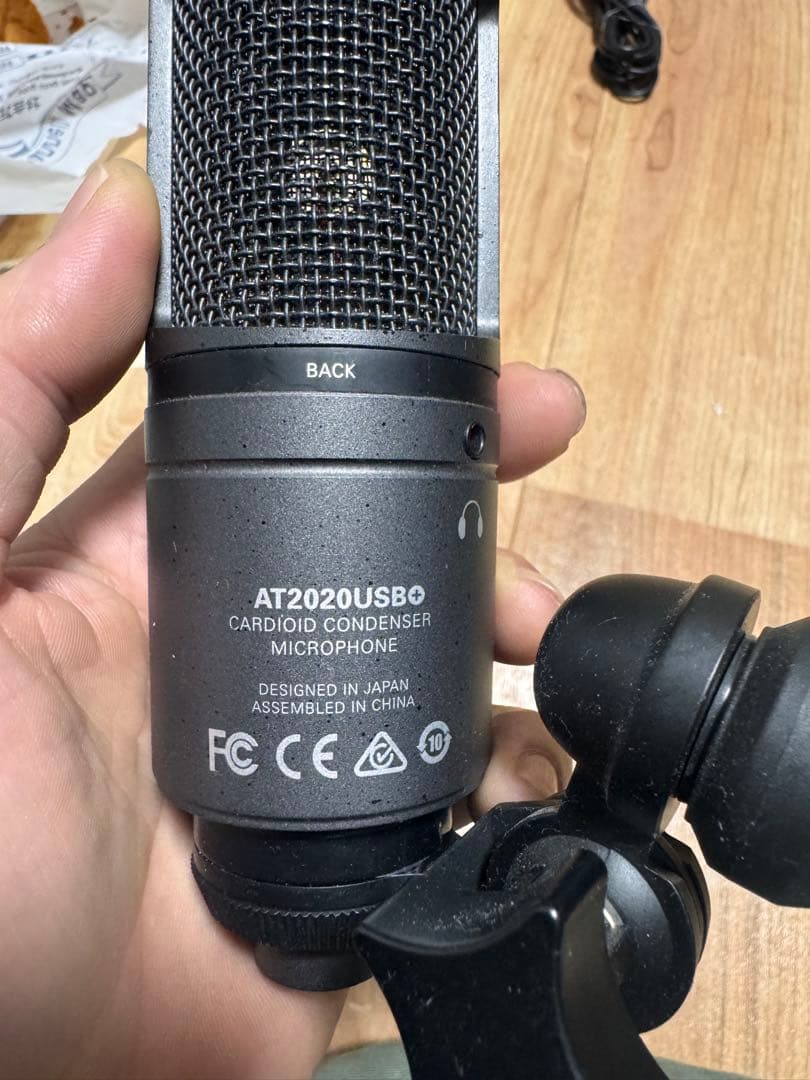 配信機器・PA機器・レコーディング機器 audio-technica AT2020USB+