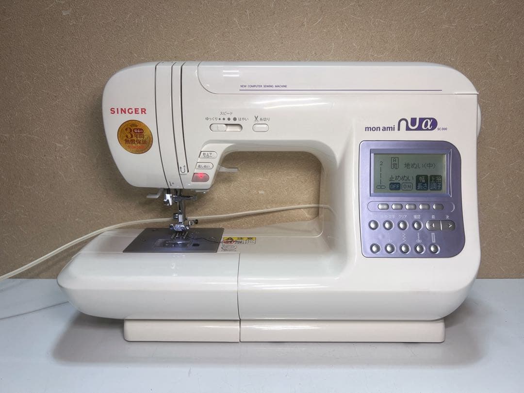 SINGER シンガー コンピュータミシン nu α ヌウ アルファSC-300