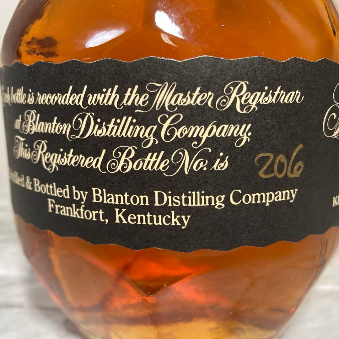 ブラントン　ブラック　750ml　オリジナルボックス入り　‼️ガッツポーズ‼️