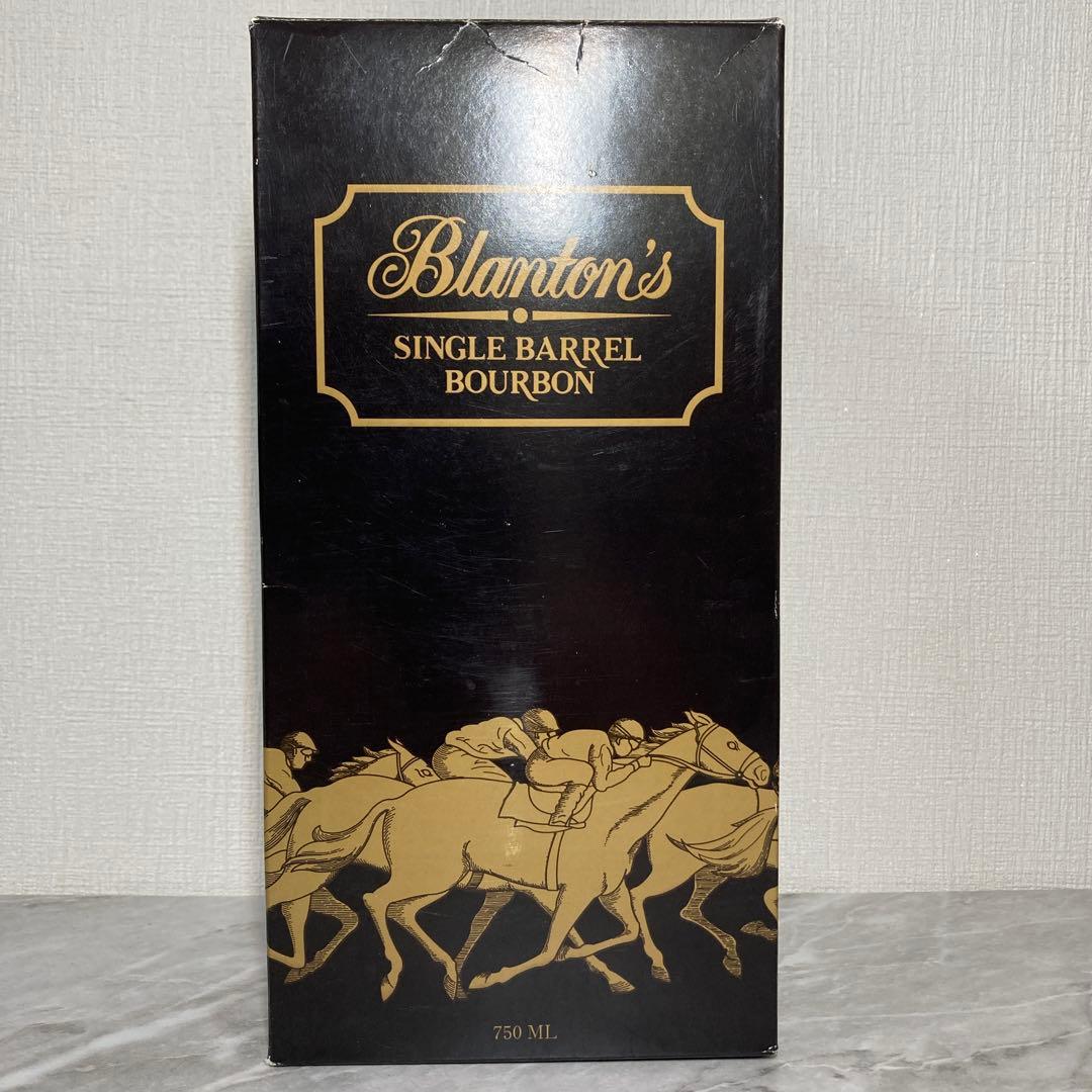 ブラントン　ブラック　750ml　オリジナルボックス入り　‼️ガッツポーズ‼️