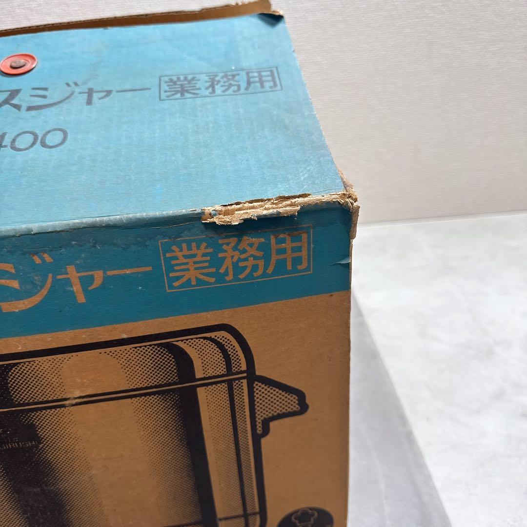 未使用 象印ステンレスジャー 業務用 RDS-400