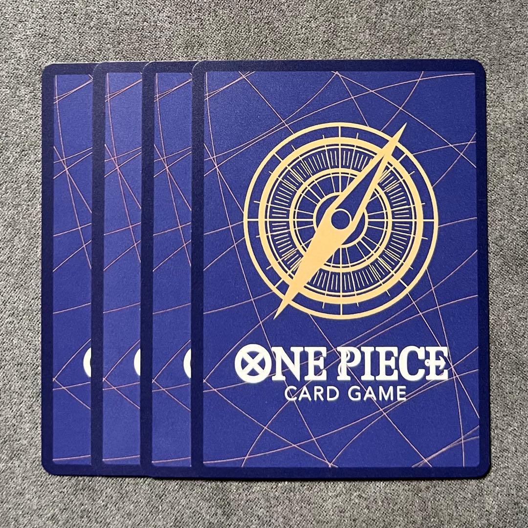 ロロノア・ゾロ 【EB04-007 SR】 ×4 エッグヘッドクライシス