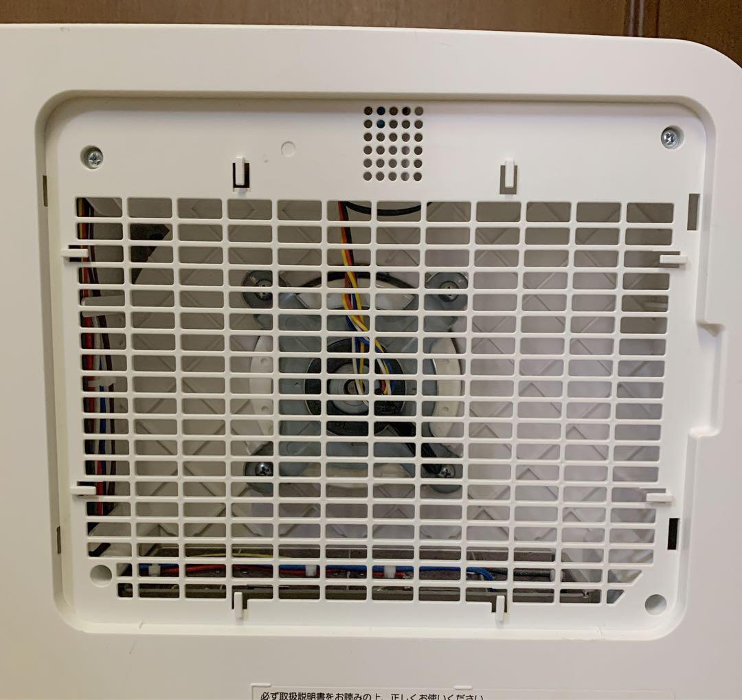 値下げ！【フィルター新品】CORONA ハイブリッド式加湿器　UF-HV123R