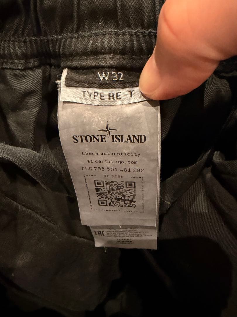 STONE  ブラックカーゴパンツ W32