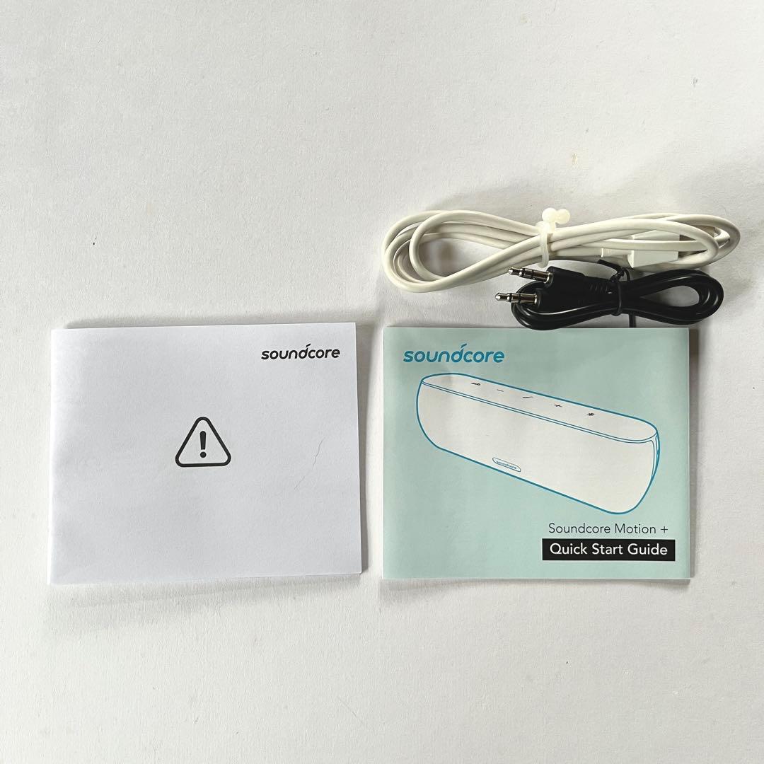 スピーカー・ウーファー ANKER SOUNDCORE MOTION+