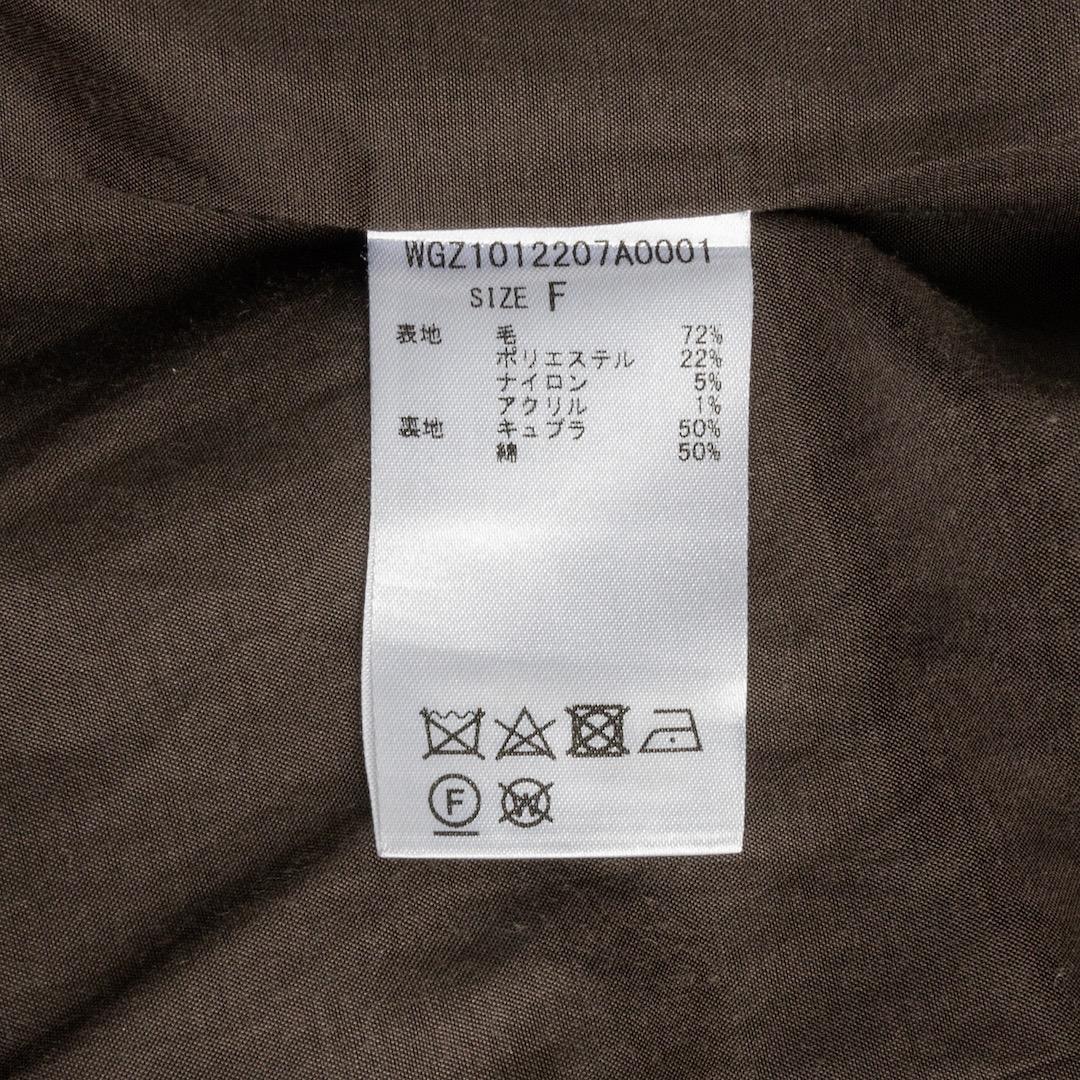 Whim Gazette 長谷川京子さんコラボ ヘリンボーンテーラードジャケット