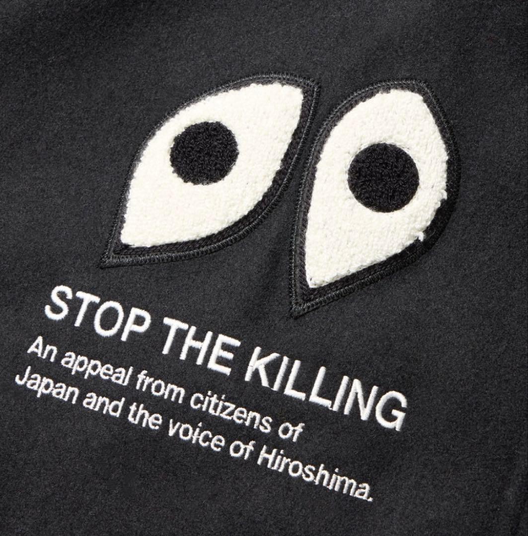 バ*ラ様 NEW ERA メルトン ヴァーシティジャケット 岡本太郎 スタジャン