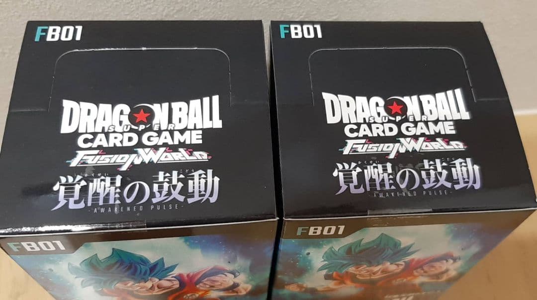 覚醒の鼓動　テープつき　2BOX　新品未開封品