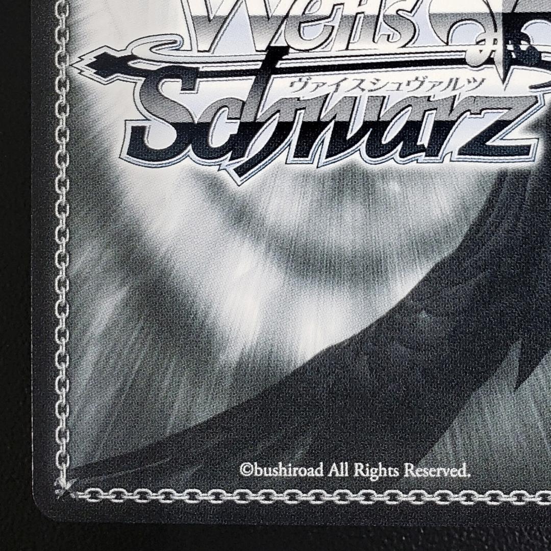 ヴァイス PR+ keyヒロインズ