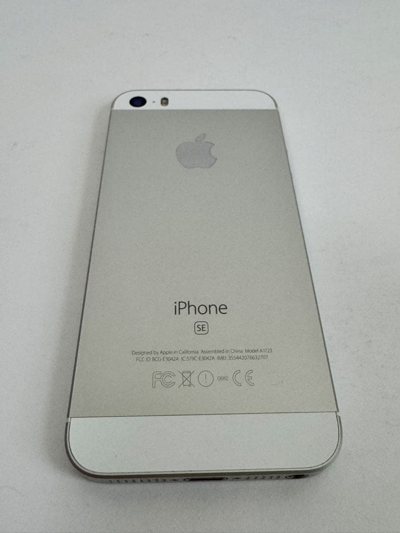 iPhone SE 第2世代 64GB ホワイト