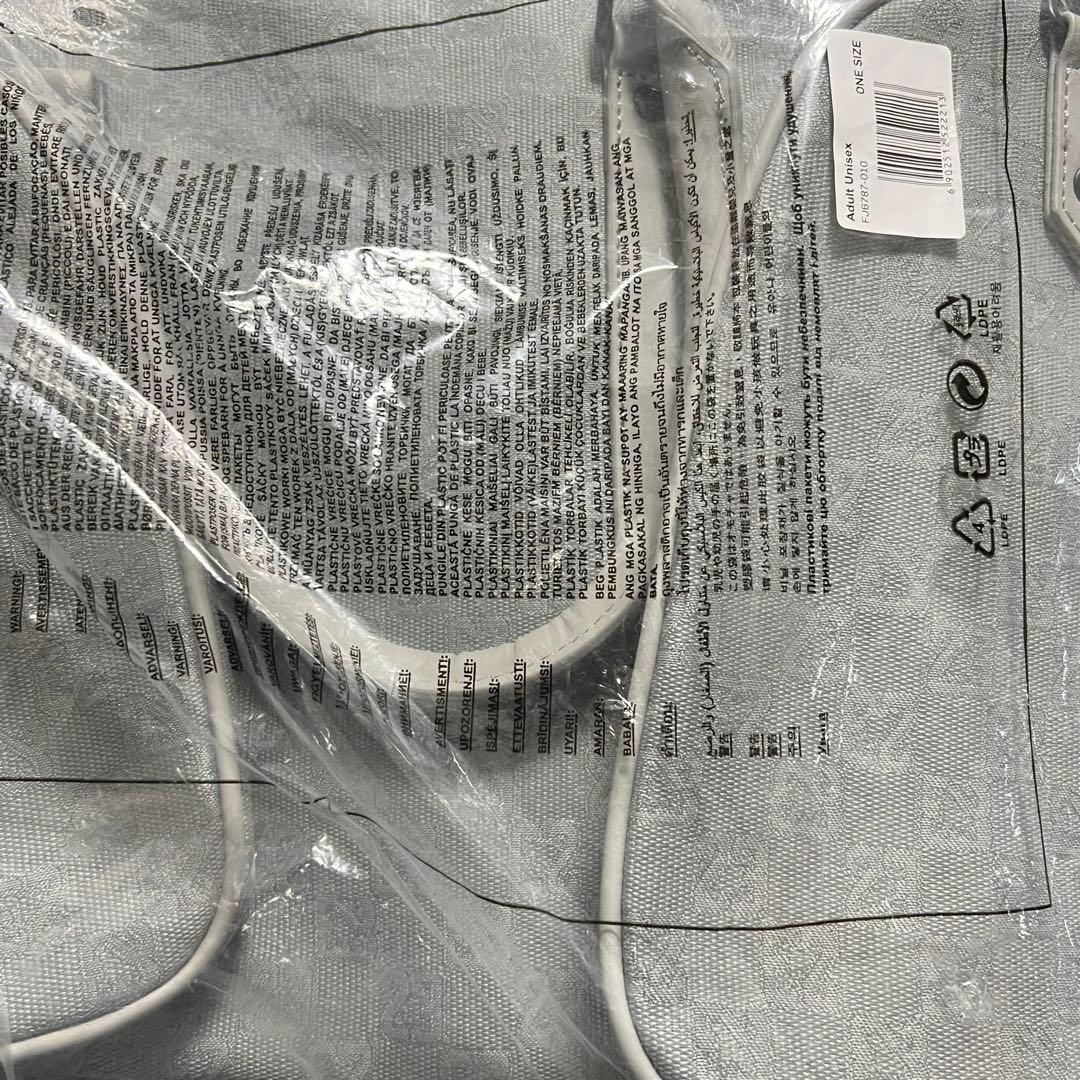 バッグ Jordan Monogram Duffle Bag (25L) \"Grey\"