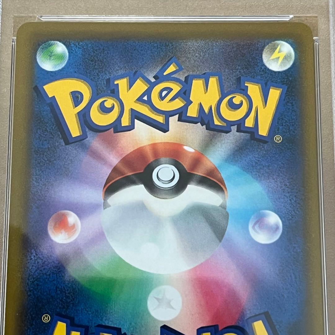 2022チャンピオンシッププロモ ビクティニV PSA10