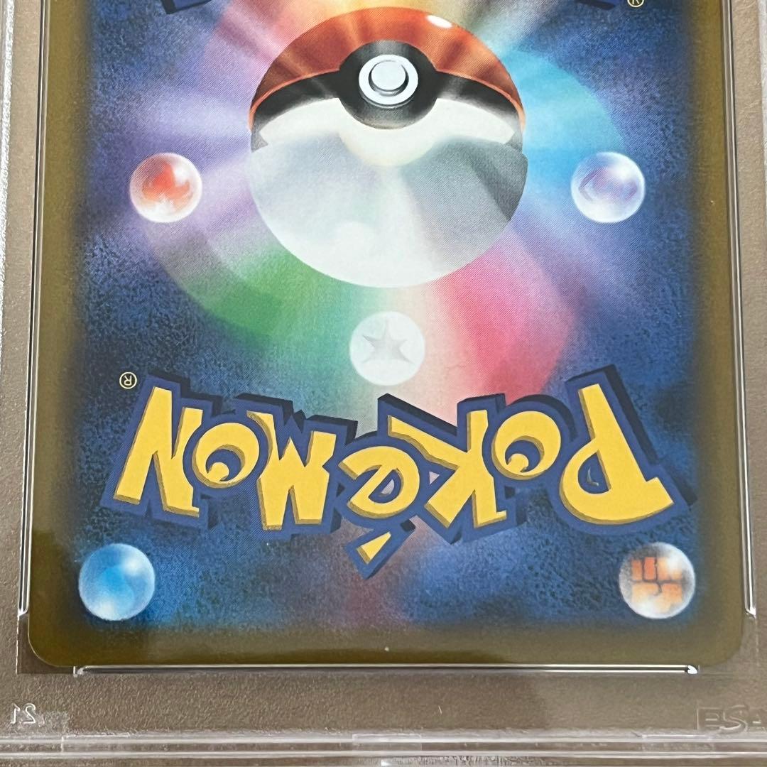 2022チャンピオンシッププロモ ビクティニV PSA10