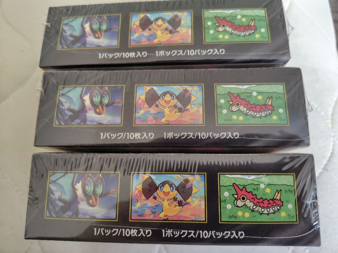 新品未開封シュリンク付き！　ポケモンカードゲーム MEGAドリームEX 3box