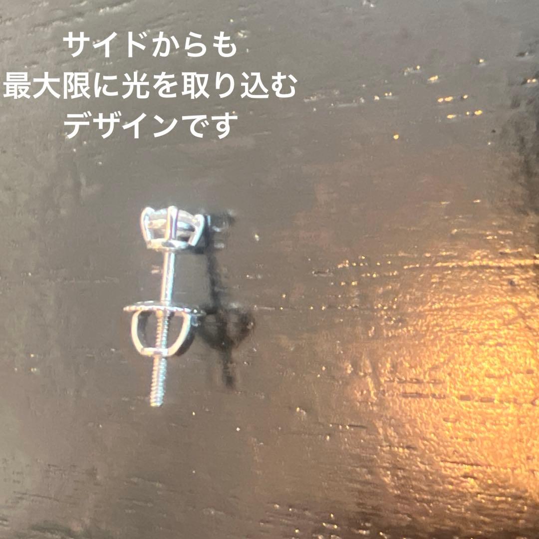 即日発送！確実正規品刻印入り鑑定済みティファニー プラチナ ダイヤモンドピアス