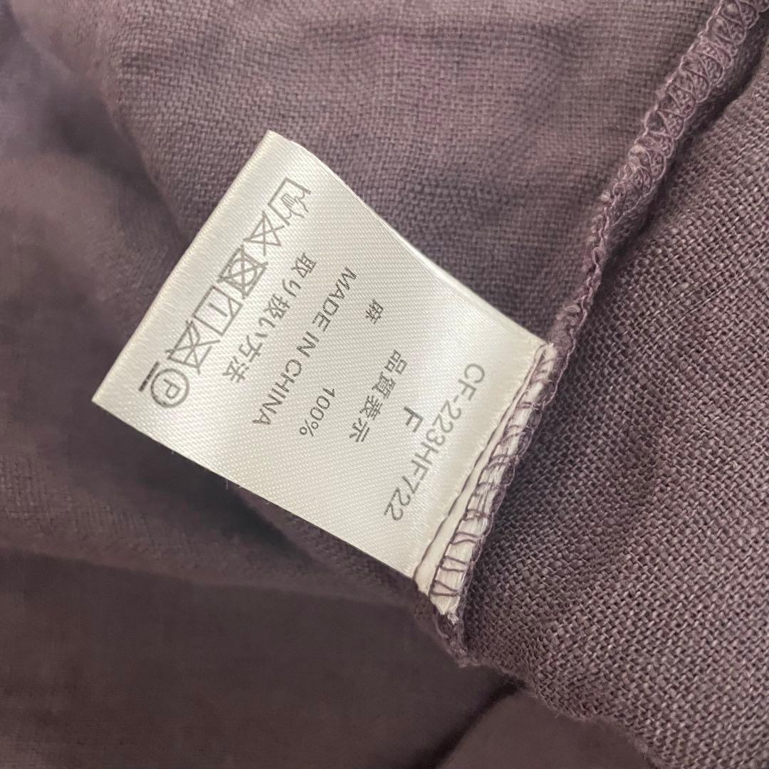 【新品】08Maレディースシャツ