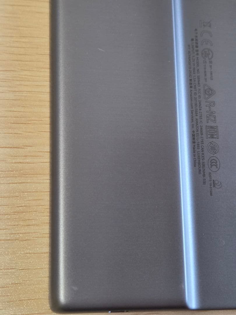 Kindle Oasis 32GB 広告あり色調調節ライト搭載 wifi