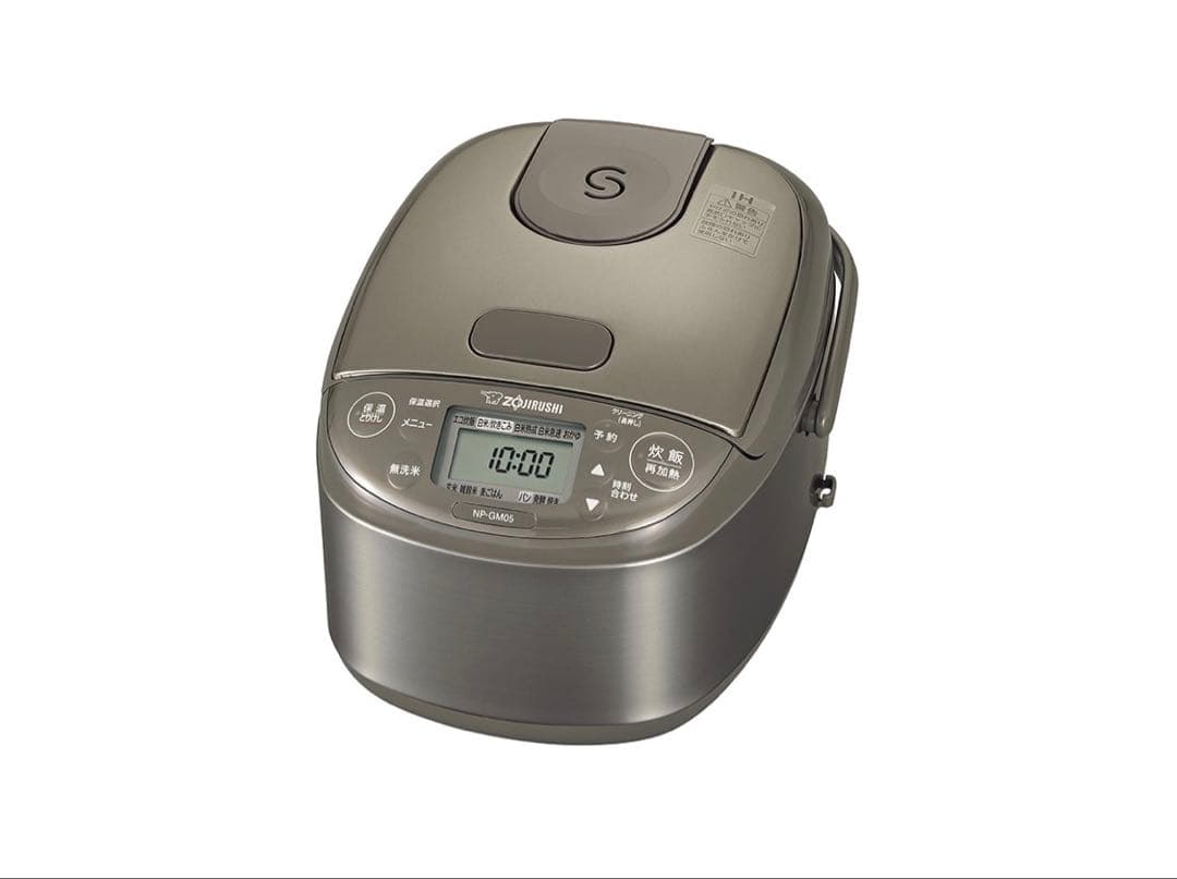 最終値下げ3合炊き【新品未使用】象印 豪熱沸とうIH 炊飯器NP-GM05-XT