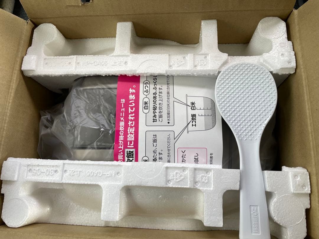 最終値下げ3合炊き【新品未使用】象印 豪熱沸とうIH 炊飯器NP-GM05-XT