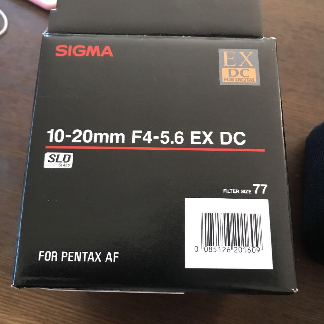 その他 SIGMA 10-20F4-5.6EX DC
