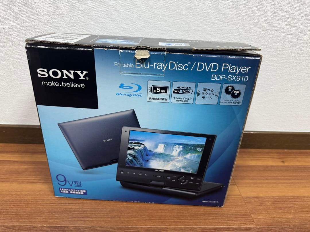 SONY ソニー ポータブルBDプレーヤー BDP-SX910
