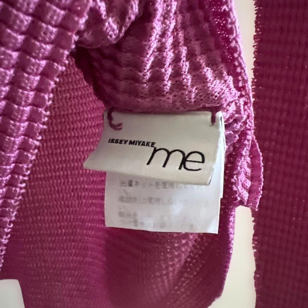 22SS ミー イッセイミヤケ ピンク タートルネック 長袖