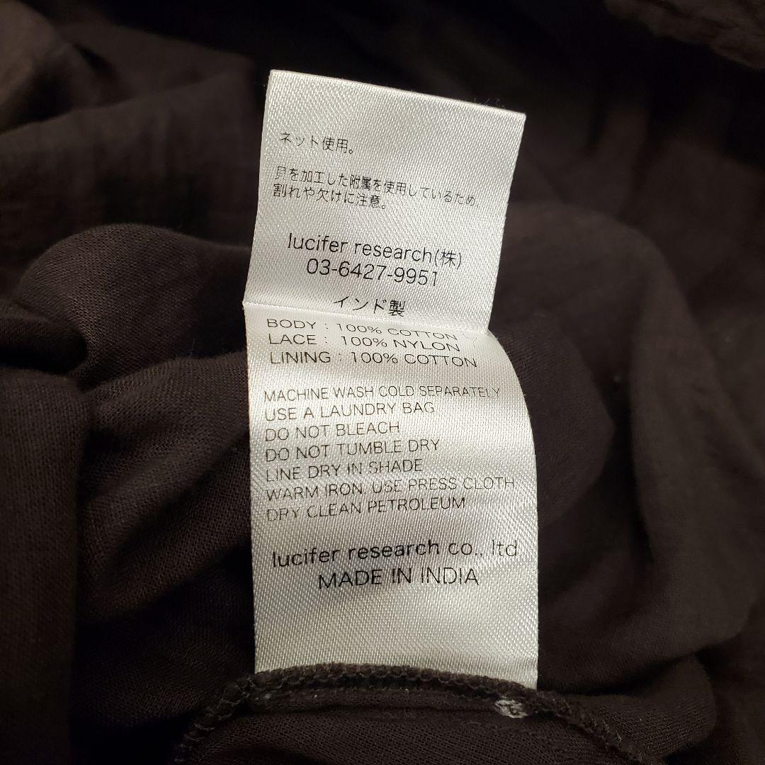 美品✨ヌキテパ アイテム コットンボイルティアードワンピース ドレス