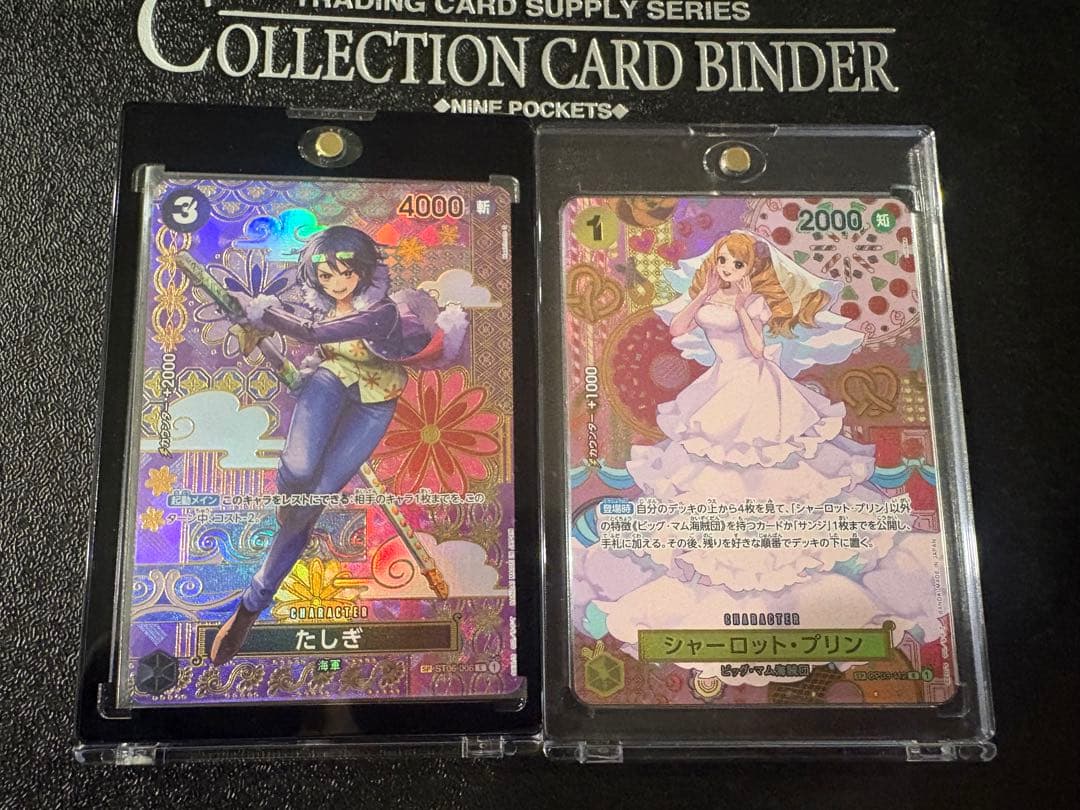 ワンピースカード SP 2枚セット