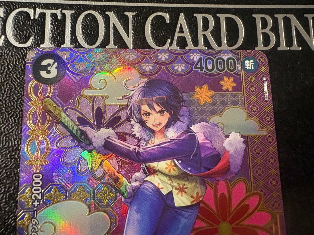 ワンピースカード SP 2枚セット