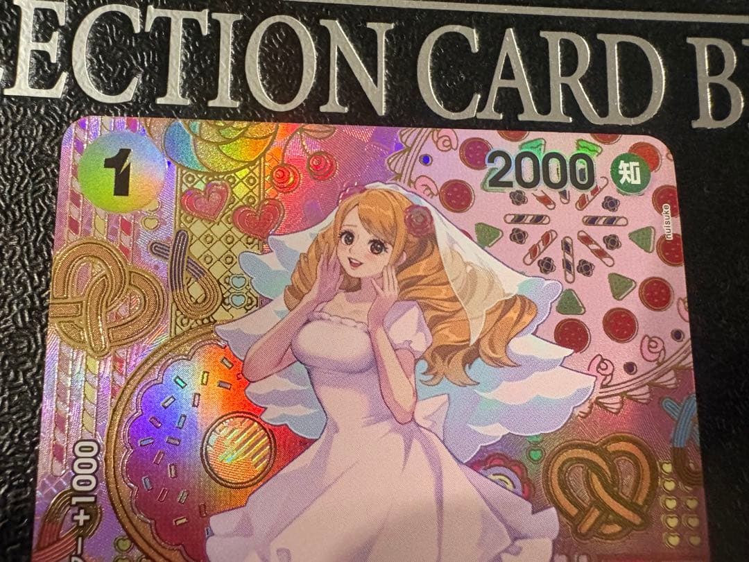 ワンピースカード SP 2枚セット