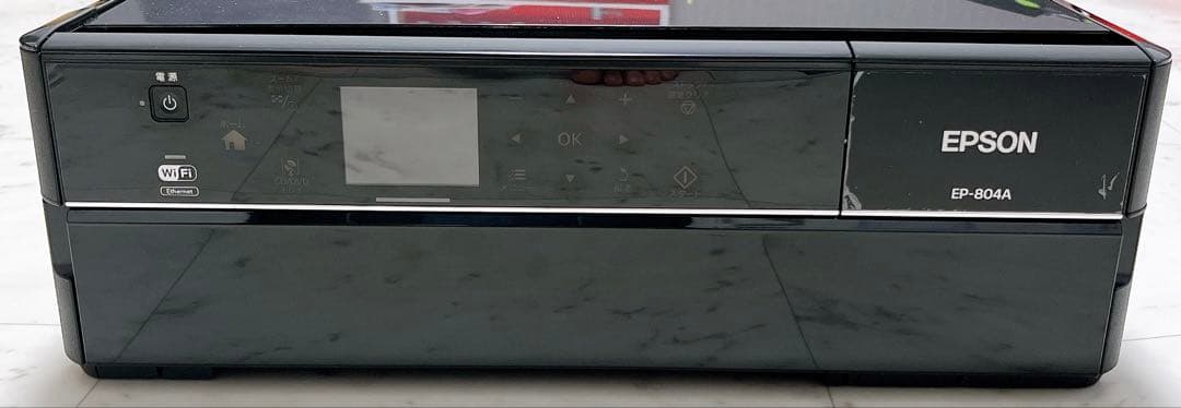 EPSON エプソン EP-804A インクジェットプリンター 本体 ジャンク
