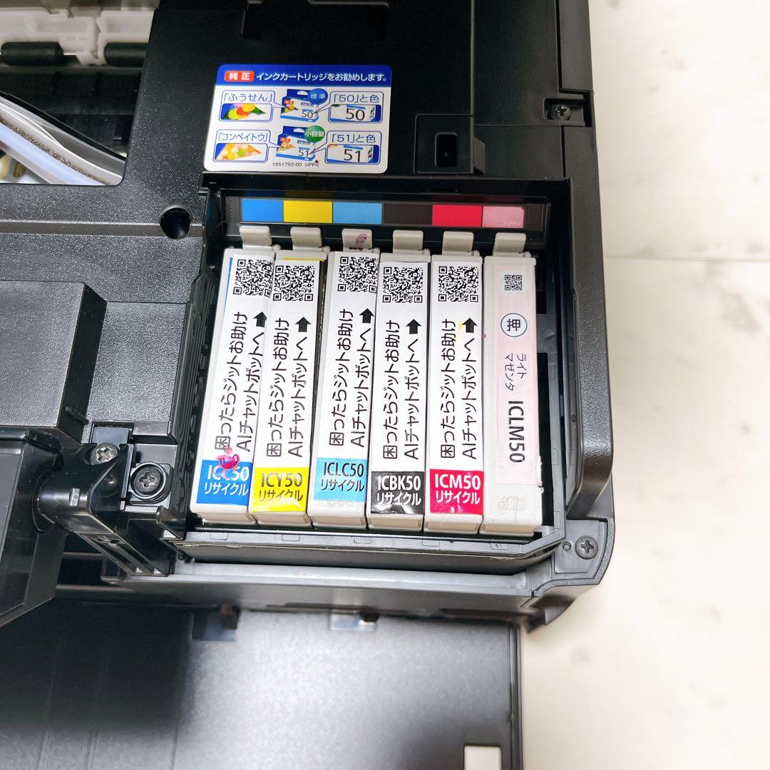 EPSON エプソン EP-804A インクジェットプリンター 本体 ジャンク