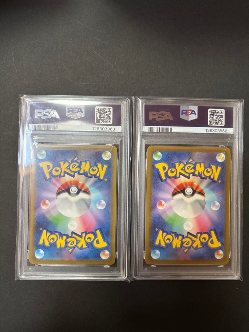 フシギダネ classic PSA10フシギソウ クラシック PSA10