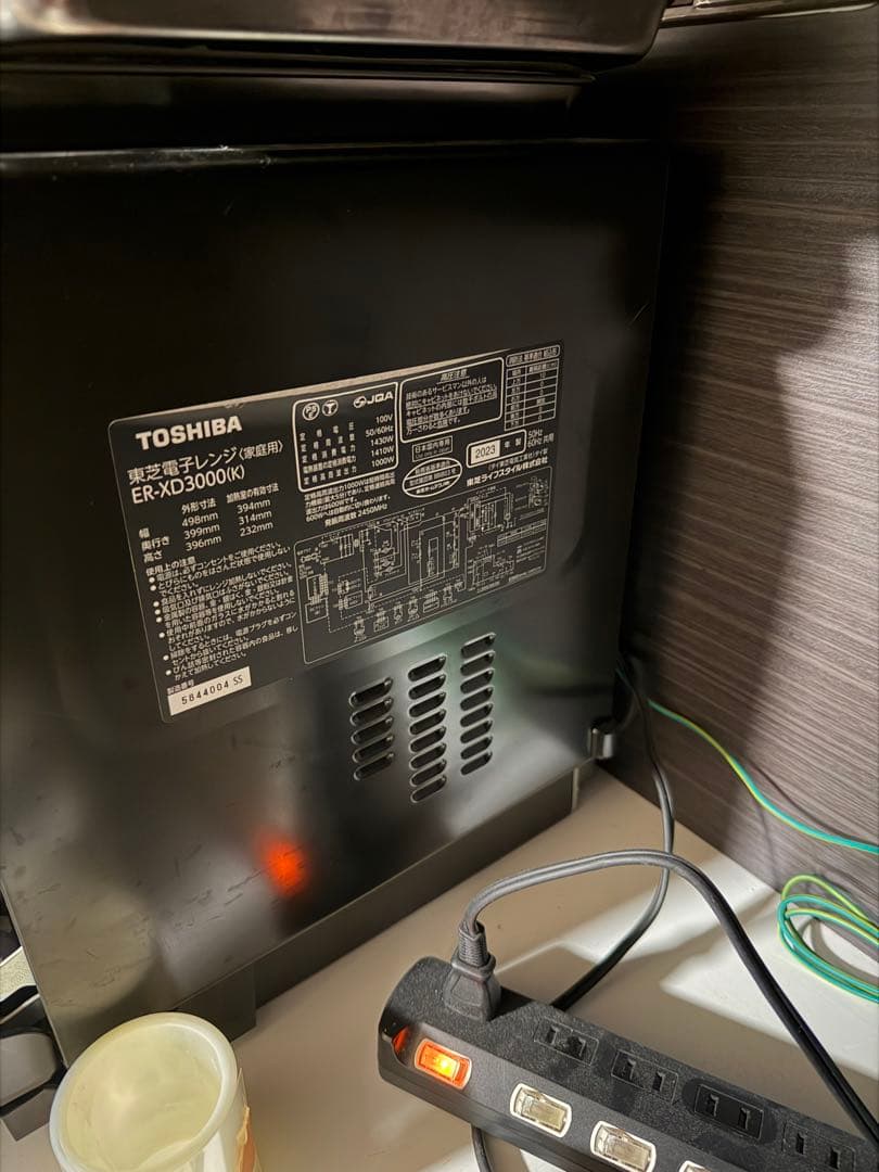 オーブン電子レンジ　東芝ER-XD3000k