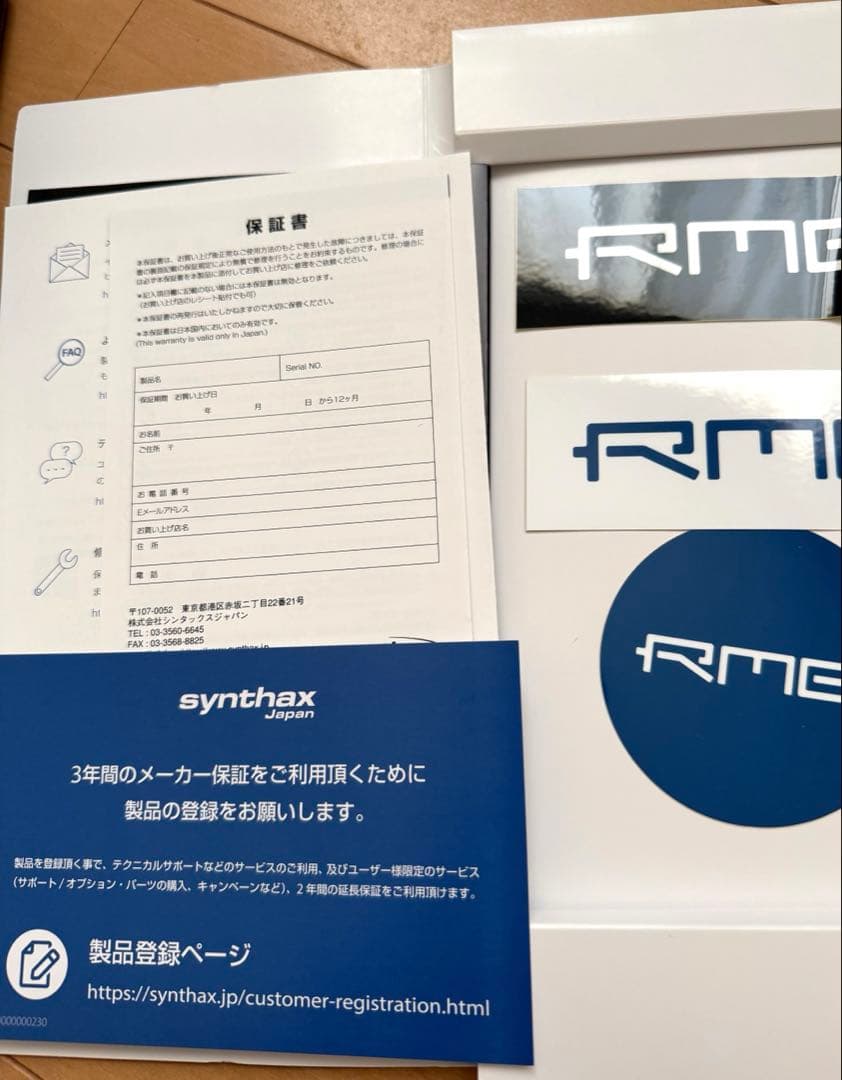 【付属品完備】RME Babyface Pro FS オーディオインターフェイス