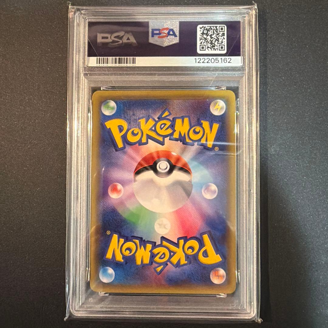 【PSA10】ゲッコウガ：ファミリーマート PROMO XYシリーズ