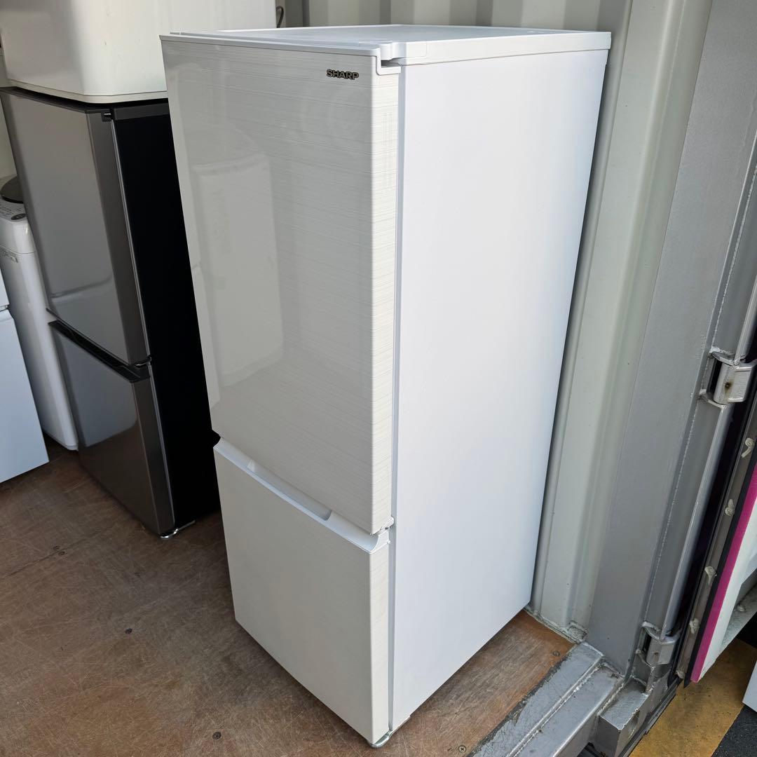 C7505★2022年製美品★シャープ　冷蔵庫　ホワイト 右.左開き　自動霜取り