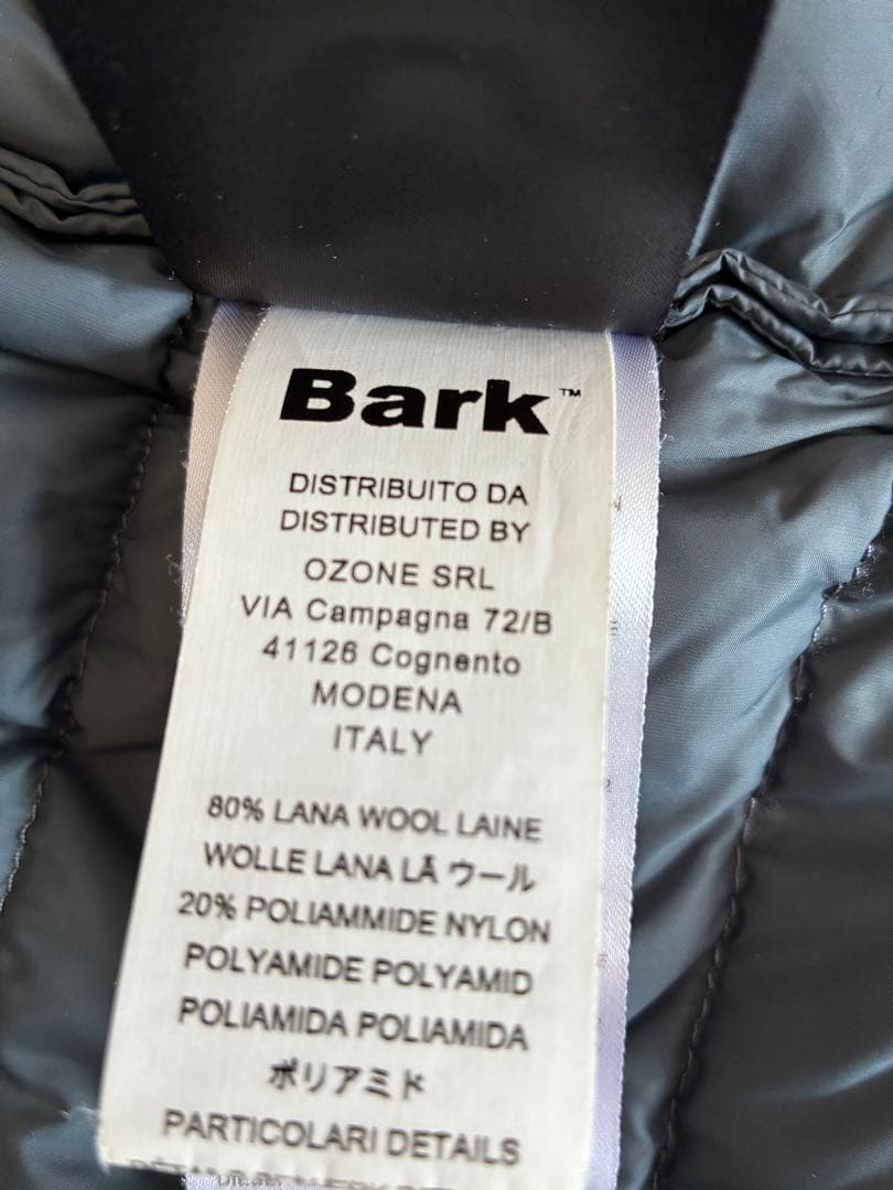 Bark ダークグリーン フード付きダッフルコート