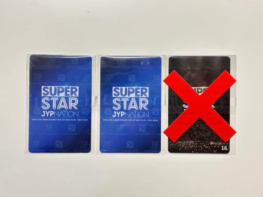 TWICE SSJYP RTB TWICE RECORDS ダヒョン トレカ