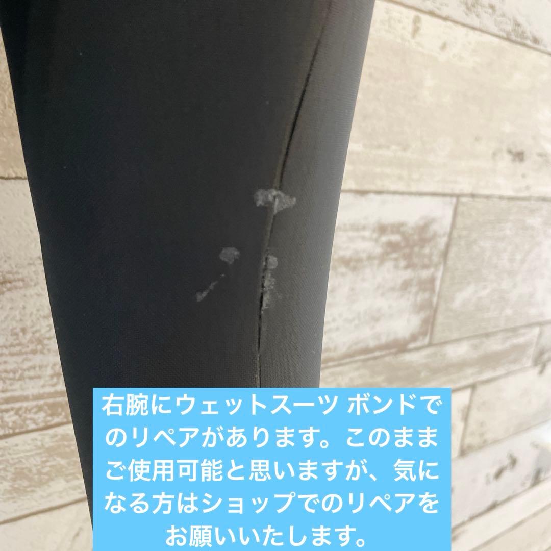 【早い者勝ち】ビラボン レディースM 168cm セミドライ フル 裏起毛