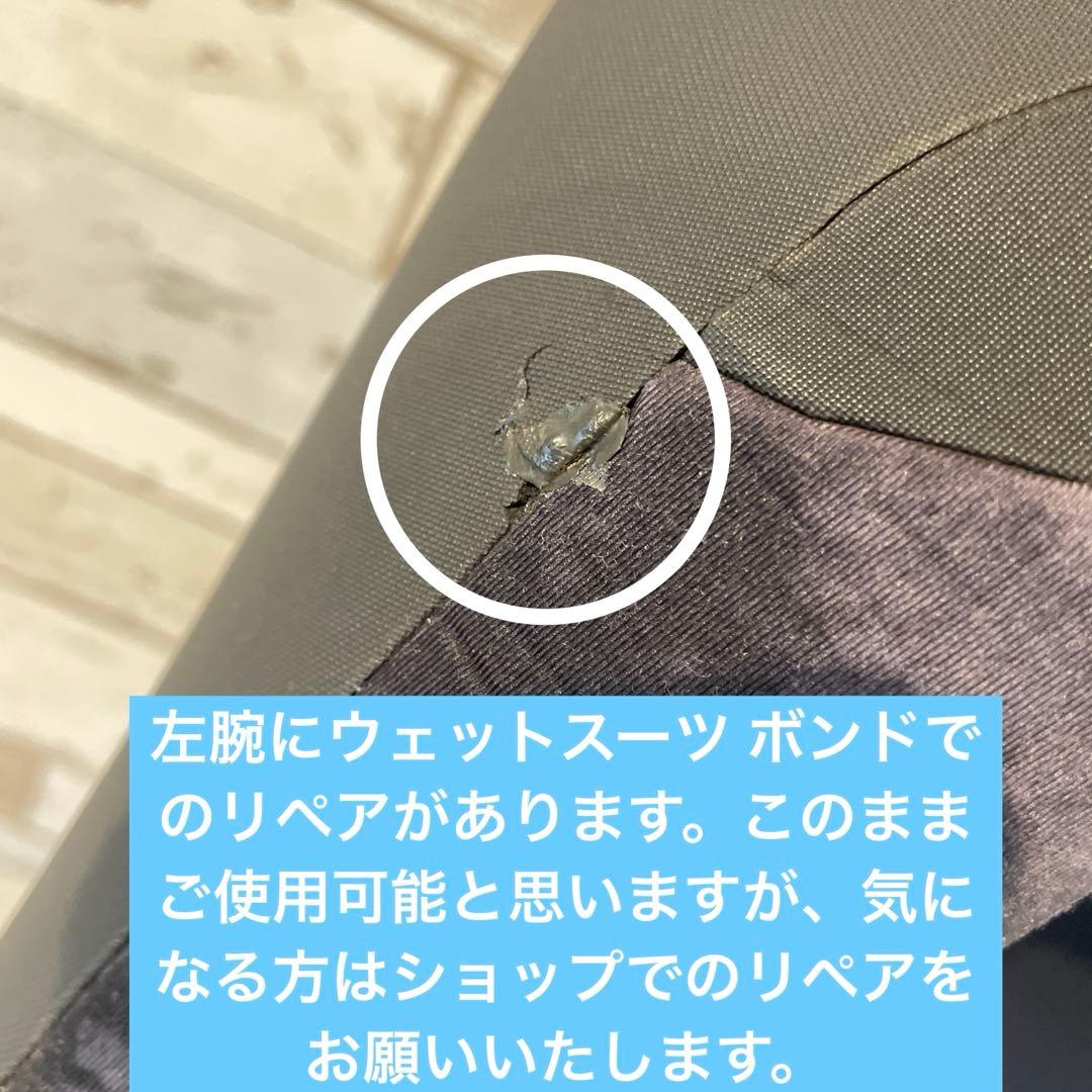 【早い者勝ち】ビラボン レディースM 168cm セミドライ フル 裏起毛