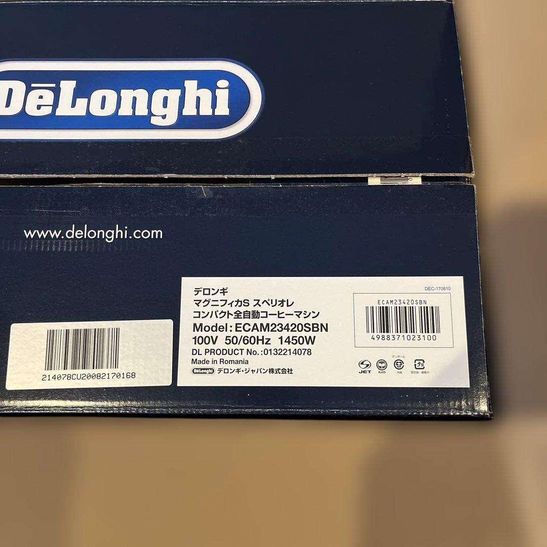 専用出品 デロンギ マグニフィカSスペリオレECAM23420SBN